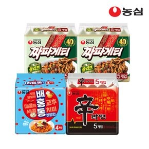 신라면 5개 + 짜파게티 10개 +배홍동비빔면 4개