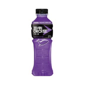 파워에이드 퍼플스톰 600ml