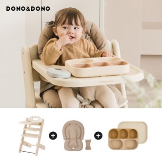 도노도노 아기 이유식의자 하이체어+쿠션+흡착식판 세트