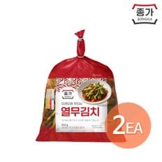 종가 열무김치 900g x 2개