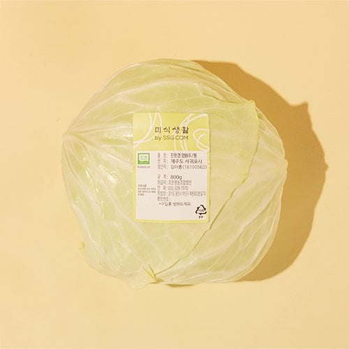 상품 이미지4