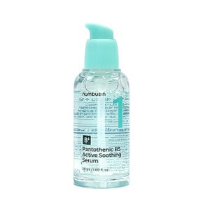 넘버즈인_1번 판토텐산 액티브업 수딩 세럼 50ml