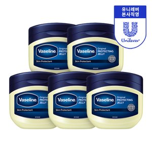 바세린 오리지널 프로텍팅 젤리 50ml 3개 / 50ml 5개