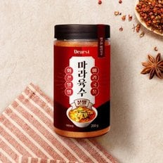 마라탕 육수 소스 분말 통 200g