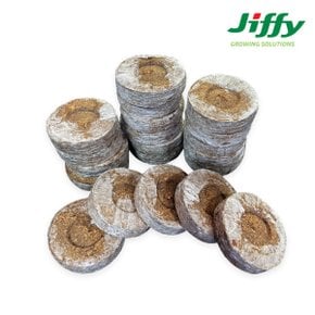 jiffy 지피펠렛 33mm 44mm 씨앗파종 발아 육묘 친환경 압축상토