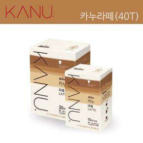 [맥심] 카누라떼 40T (10T+30T)[30974420]