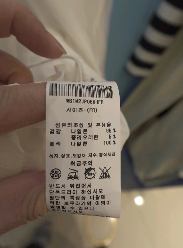 품질표시이미지1