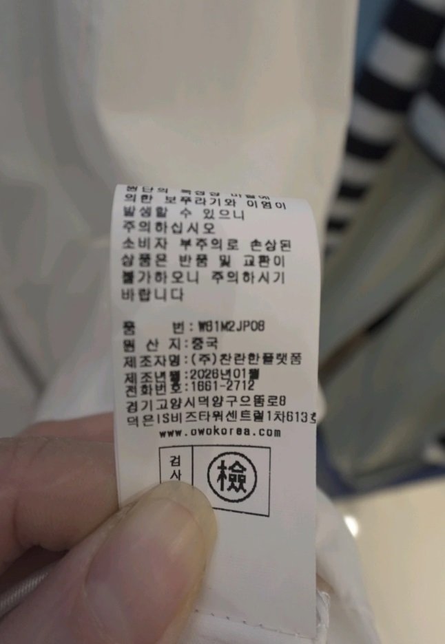 품질표시이미지2