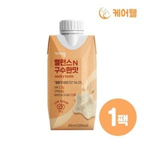 케어웰 밸런스N 구수한맛 (200ml x 1팩)