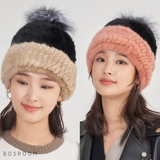 여자 천연 모피 밍크 두가지컬러 모자 겨울 니팅 털모자 비니