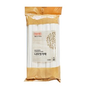 나무젓가락 20cm*36P