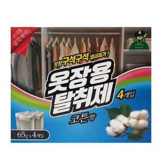 오너클랜 산도깨비 옷장용탈취제 코튼향65g 4p 냄새제거 방향제