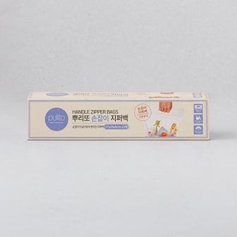 뿌리또 손잡이 지퍼백 27*24*8 cm 12매