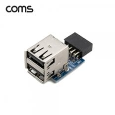 Coms USB 2.0 포트  9Pin F to USB-A F 2Port  메인보드 연결  상하 젠더형