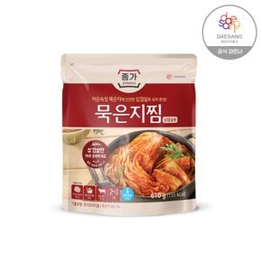 종가 묵은지찜 610g(송산)