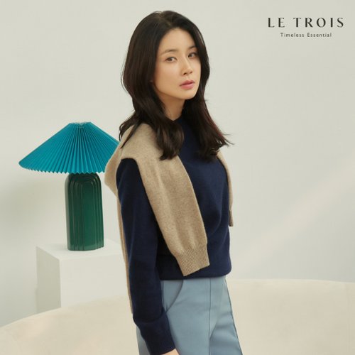 [LE TROIS]23FW 이보영의 르투아 시그니처 퓨어 캐시미어 100% 니트 1+1