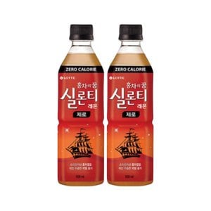  롯데칠성음료 실론티 제로 500ml 48개