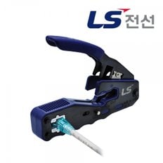 LS전선 랜툴, 8P Crimp EZ Tool  CAT.6 RJ45 EZ 전용