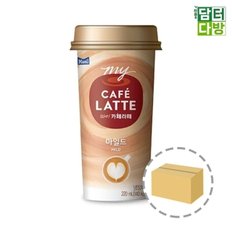 매일유업 카페라떼 마일드 220ml (10컵) (W6D8F89)