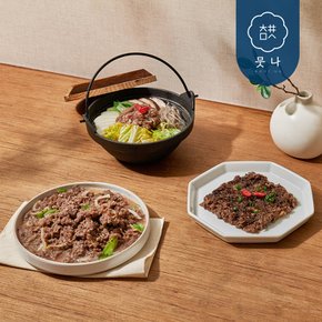 [대정한우] 뭇나 한우 등심 언양식 양념불고기 400g+400g