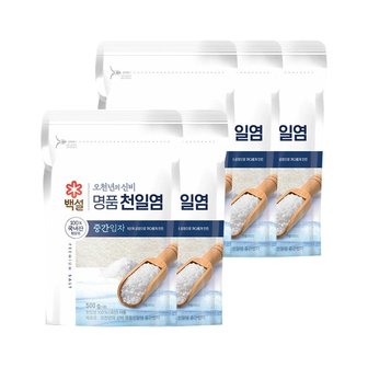 CJ제일제당 백설 명품 천일염 오천년의 신비 중간입자 소금 500g x5개