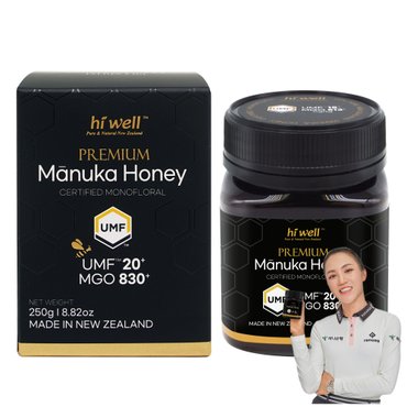 하이웰 마누카 꿀 UMF 20+ 250g 뉴질랜드 MGO 830+ MANUKA HONEY