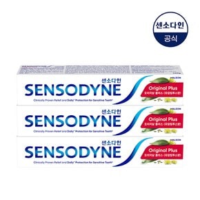 오리지날 플러스 민감성 치약 100g x3개