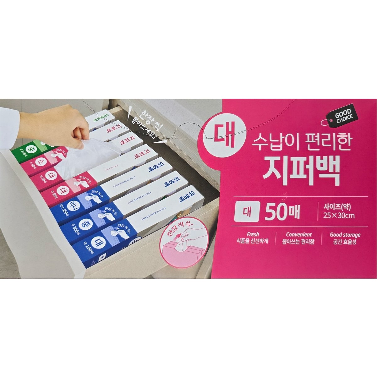 상품 이미지3