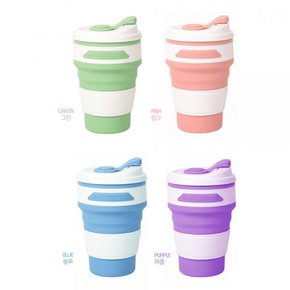 신광 실리콘 등산컵 폴딩컵 소풍컵 접이식컵350ml