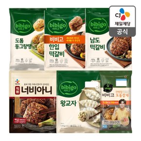 [CJ비비고 명절필수품 6종]잡채+동그랑땡+떡갈비2종+만두+너비아니