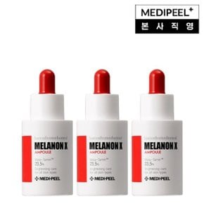 [MEDI-PEEL] 멜라논엑스앰플 30ml 3개