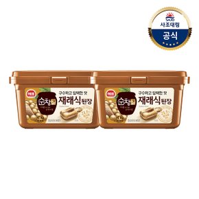 [사조대림] 순창궁재래식된장2kg x2개