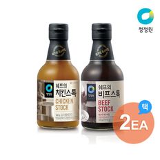 쉐프의 치킨/비프스톡 340g x 2개 골라담기[26418540]