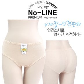 고급인견 여성 노라인 햄팬티_P308149070