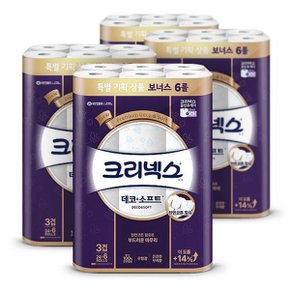 크리넥스 데코 앤 소프트 3겹 부케향 화장지 25m 30롤 4팩