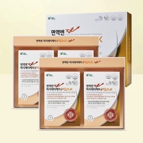 면역엔 PGA-K NK세포 면역관리증진 폴리감마글루탐산 영양제 2개월분