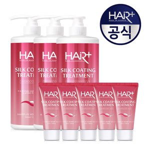 실크 코팅 트리트먼트 1000ml 3개+50ml 5개