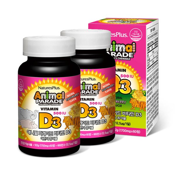 애니멀퍼레이드 슈퍼D3 2병 세트 (60정 x 2)