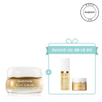달팡 [5][단독][39,000원 상당 샘플 2종 증정] 에끌라 수블림 리쥬비네이팅 리페어 크림 50ml 세트