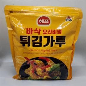 해표 튀김가루 1kg