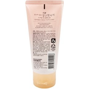 드봉 살구씨 듬뿍 살구맛사지 스크럽 클렌징폼120g 스크럽폼클렌징