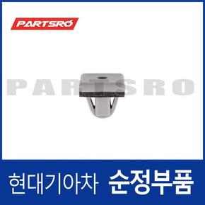 그로매트 (877593S000) 그랜저HG, 쏘나타YF, 쏘나타LF, 아슬란, 그랜저 하이브리드, 쏘나타YF 하이브리드, 쏘나타LF 하이브리드 현대모비스부품몰