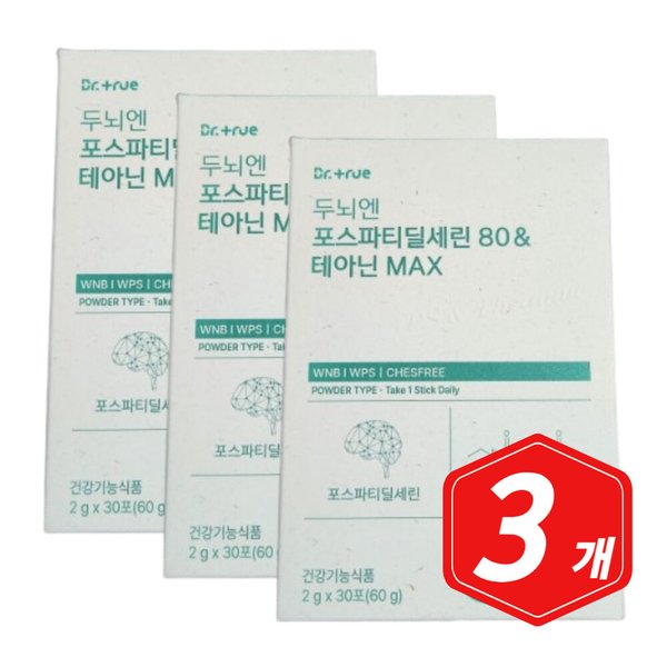 확대된 대표 상품이미지1