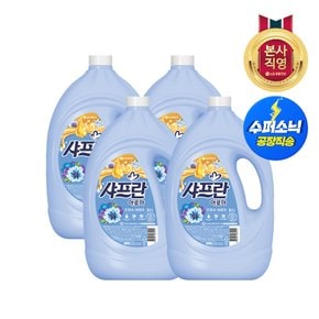 샤프란 아로마 용기3.1L 아로마 X 4개