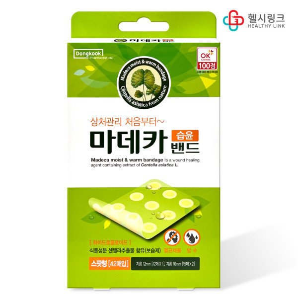 확대된 대표 상품이미지1