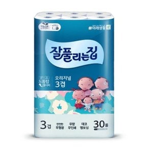 오리지널 3겹 화장지 27m 30롤 1팩