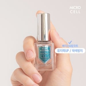 마이크로셀 1+1 마이크로셀 네일 원더 12ml / 탑 베이스코트 퀵드라이 손톱울퉁불퉁