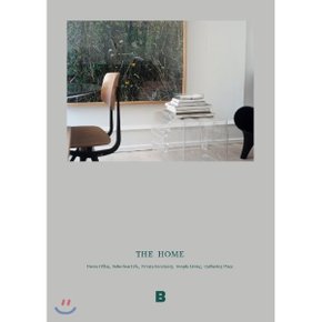 (중고/최상)매거진 B : THE HOME 더 홈