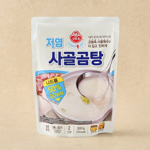 상품 이미지4