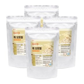 퀵 오트밀 2KG(500gX4) 오트밀죽 압착귀리